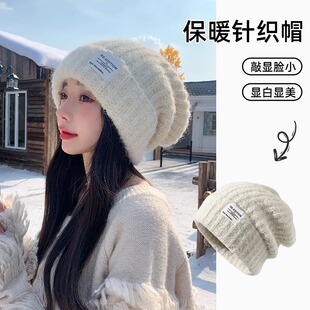 2025秋冬大头围毛线帽子女宽松韩版百搭毛绒堆堆帽显脸小针织冷帽