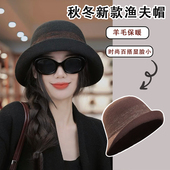 2025秋冬赫本风卷边渔夫帽子女英伦气质礼帽轻奢风显脸小短檐盆帽