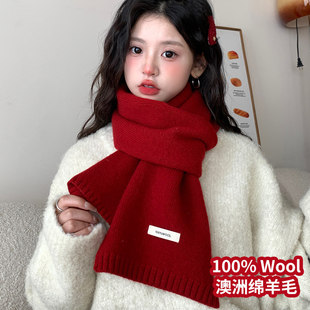 纯羊毛红色新年围巾女士2025新款冬季韩系氛围感针织羊绒护颈围脖