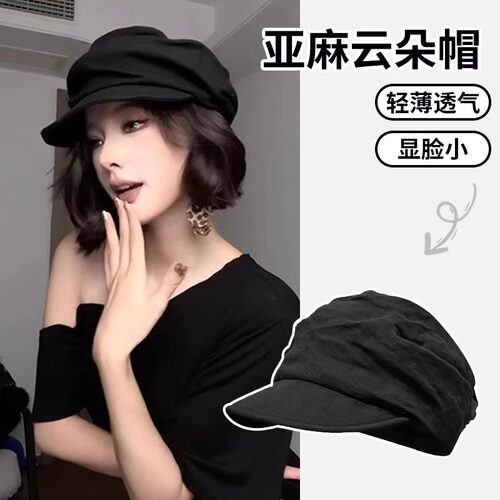亚麻鸭舌帽女轻薄透气百搭遮阳帽