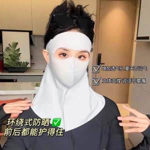 2026新款防晒面罩一体护颈女夏季遮全脸防紫外线骑行冰丝口罩遮阳