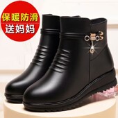 舒适防滑真皮皮鞋 弥尊大东妈妈棉鞋 女冬季 加绒加厚短靴中老年皮靴