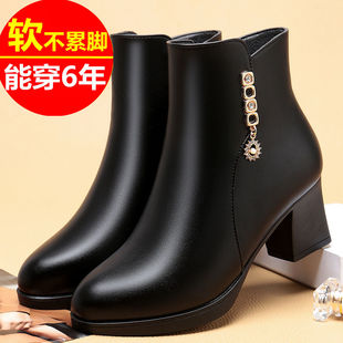 真皮妈妈棉鞋粗跟短靴女秋冬季新款中跟高跟加绒保暖女皮靴棉鞋