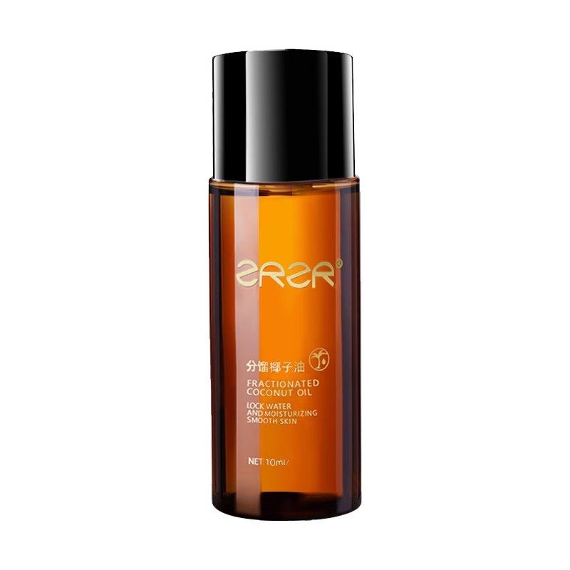 ZRZR【阿里健康自营】分馏椰子油10ml