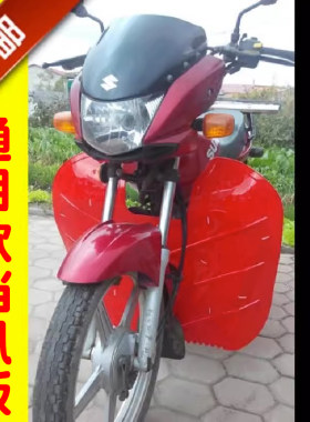 男士125150摩托车挡风板