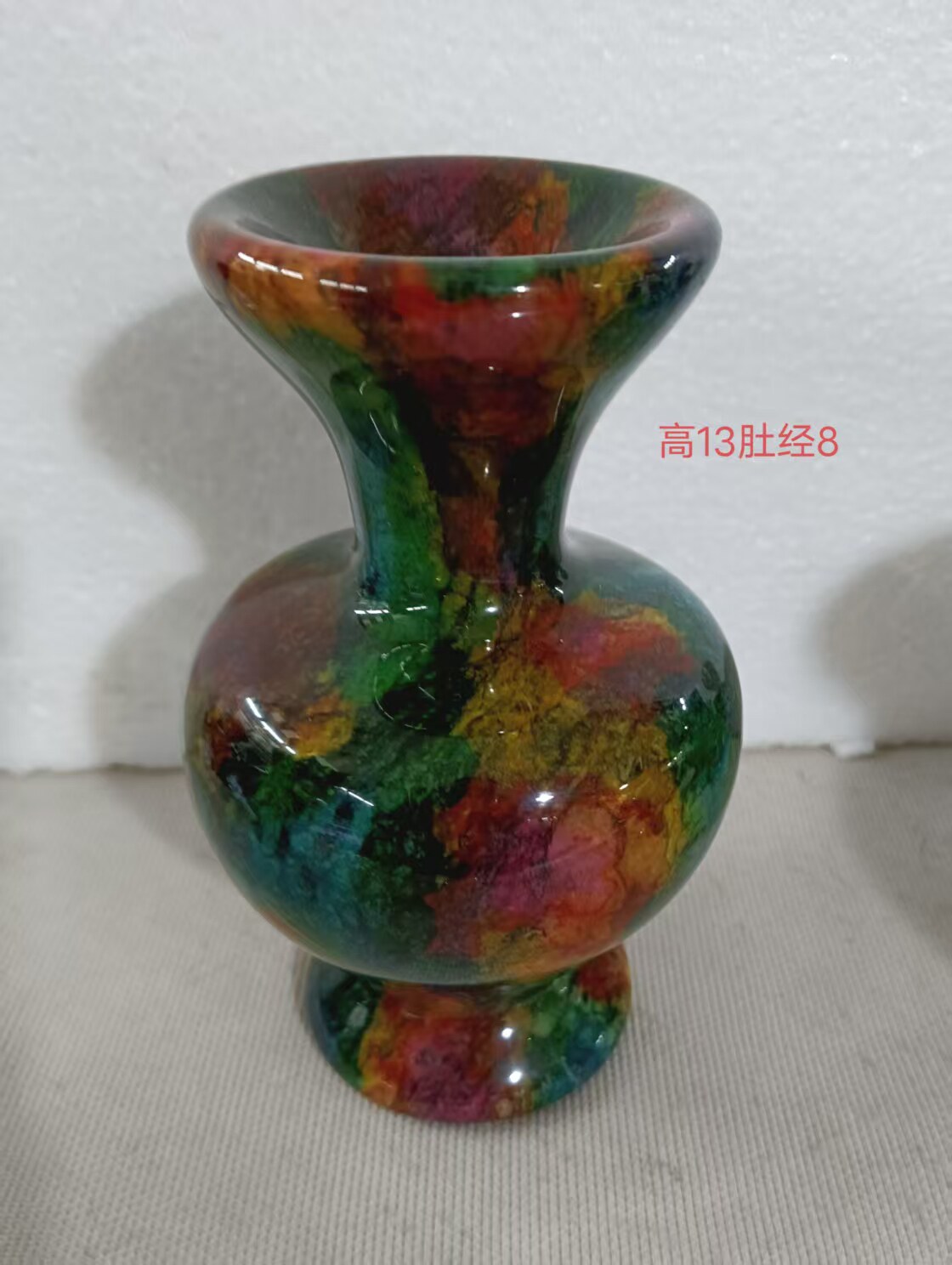 台湾七彩玉聚富聚财聚禄富贵笔筒花瓶摆件花瓶摆件客厅办公室装饰图片