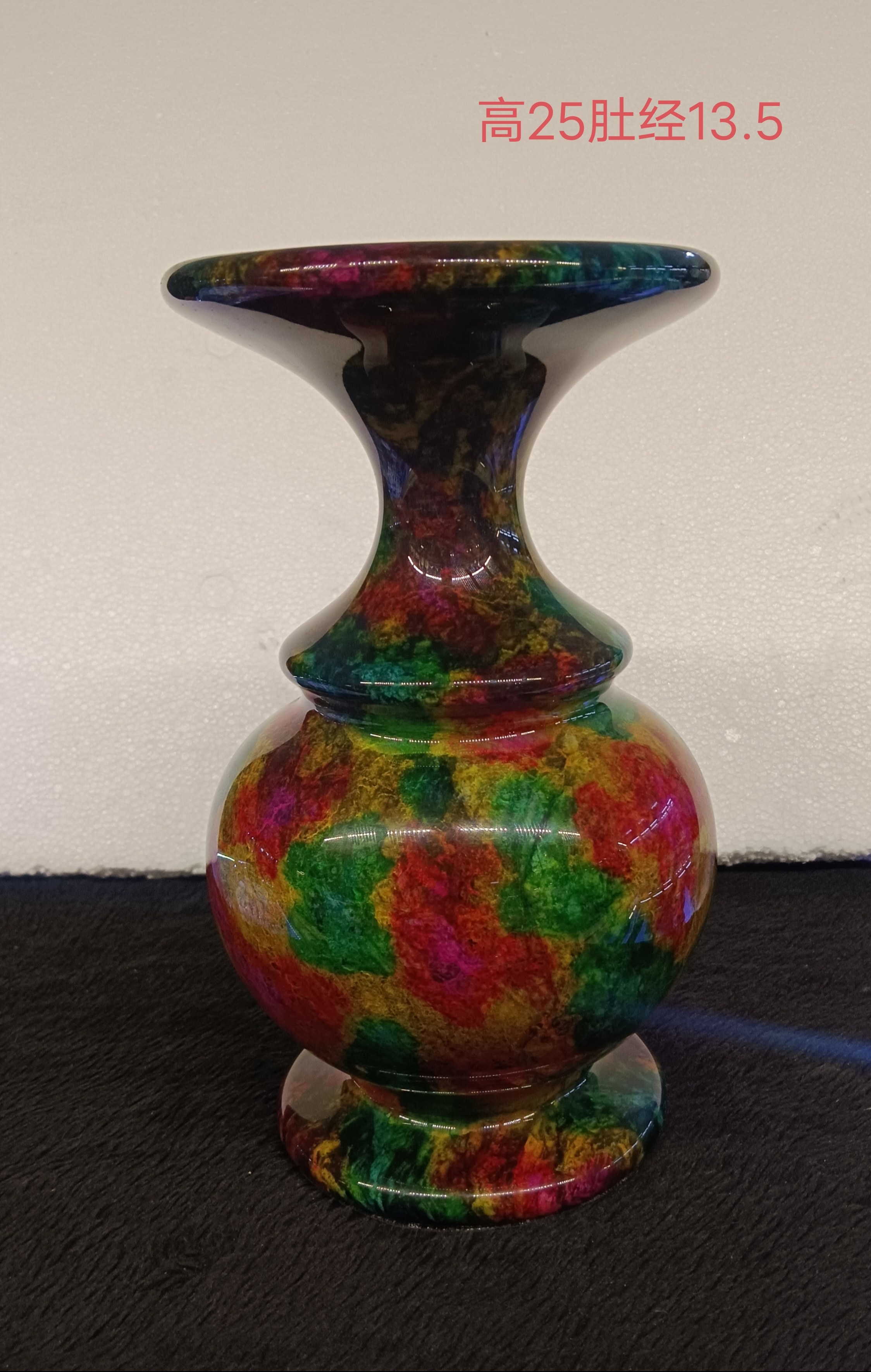 台湾七彩玉花瓶摆件聚宝盆葫芦七彩玉石花瓶商务送礼客厅居家摆设,饰品/流行首饰/时尚饰品新,奇石,淘宝优惠券,粉丝福利购,淘宝优惠卷