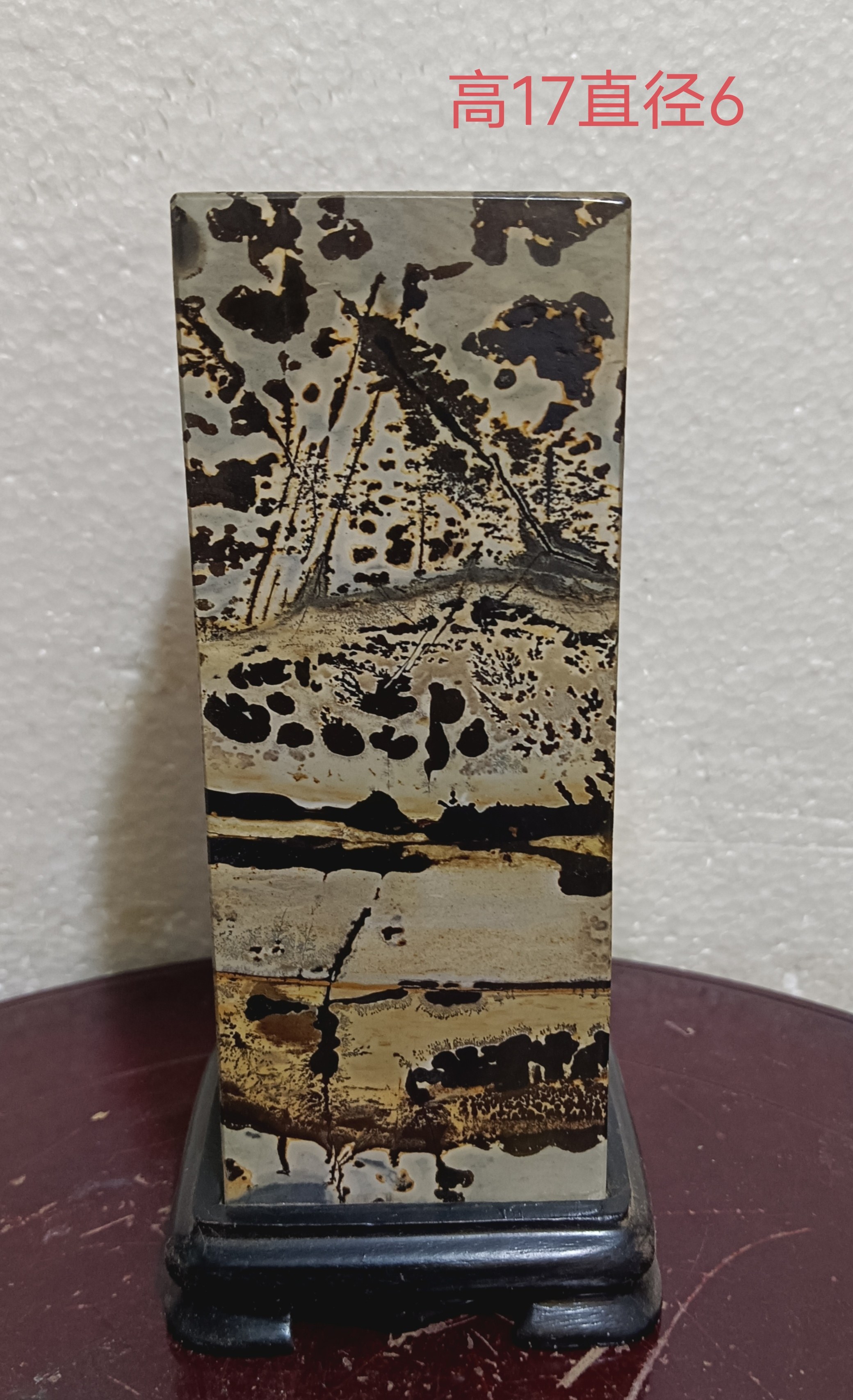 天然草花石国画石图案天然奇石镇宅风水办公室原石摆件多款可选