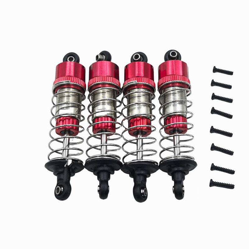 美嘉欣1/16遥控车避震器油压减震