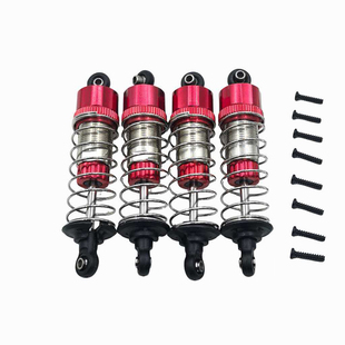 mjx美嘉欣1/16遥控车16208金属减震器配件弹簧避震器rc改装升级件