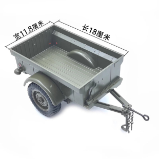 JJRC C8815威利斯吉普仿真车升级件模型遥控车配件攀爬车拖车后斗