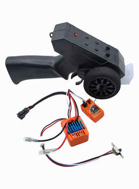 莽牛模型MN268遥控车GTR漂移赛车RC陀螺仪原厂电调独立接收机配件