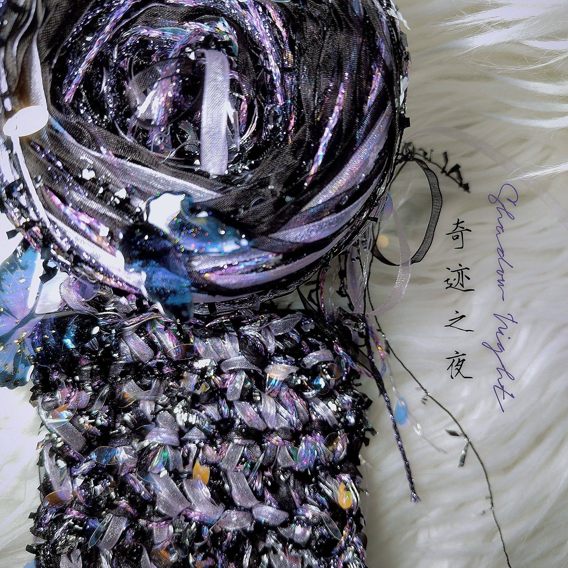 手混线【奇迹之夜】炫彩网红爆闪款华丽重工毛线团手作钩织包包,服饰配件/皮带/帽子/围巾,毛线,淘宝优惠券,粉丝福利购,淘宝优惠卷