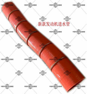 激光绿汽车吊配件新款z t c251发动机水箱下水管配件