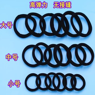 头绳发圈高弹力无接缝大中小号不伤发马尾女丸子头发绳扎头粗皮筋