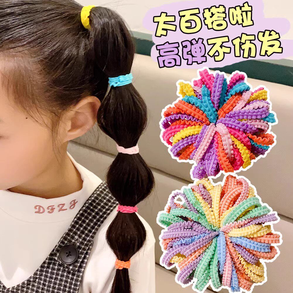 不伤发儿童皮筋高弹力甜美