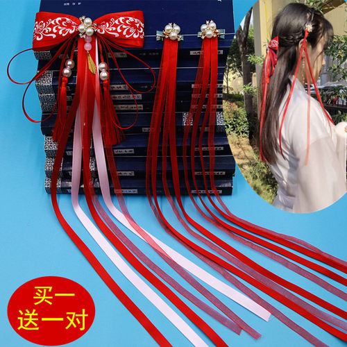 古风汉服发饰大蝴蝶结长丝带发夹