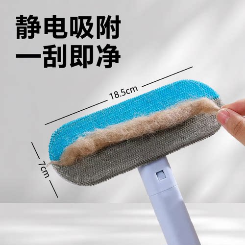 猫毛清理神器家用强力除尘床上地板铺垫毛毯宠物多功能双向除毛器