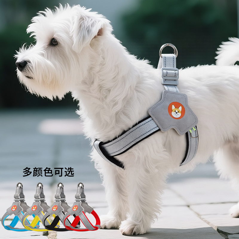 狗狗背心式宠物胸背带中大型犬柴犬柯基脖圈遛狗颈套防丢牵引绳