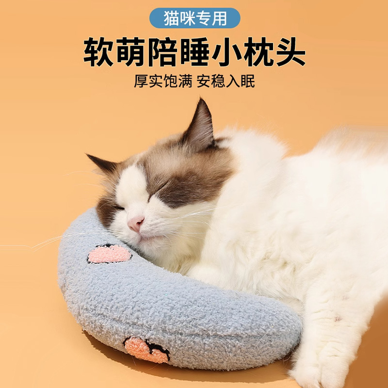 ?µ?ϵͷ+0ԪרƷ -ʵ èרСͷèóﹷuͷ˯ӹͷë̺ůƷ4.74Ԫ