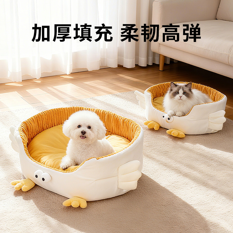 小鸡狗窝冬天加厚冬季保暖四季通用睡窝多猫家庭宠物方形猫窝垫子