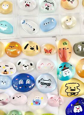 可爱ins风可以养的宠物石头解压