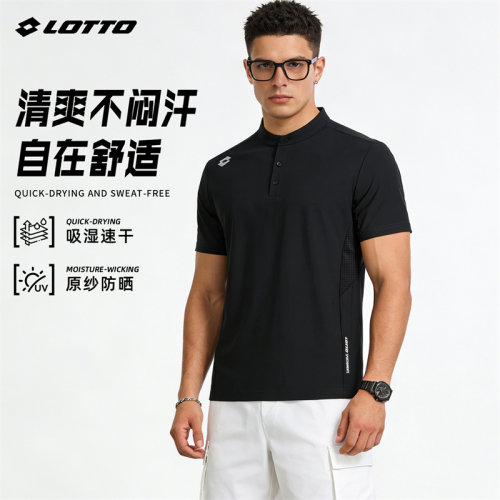 乐途夏季速干凉感短袖运动T恤