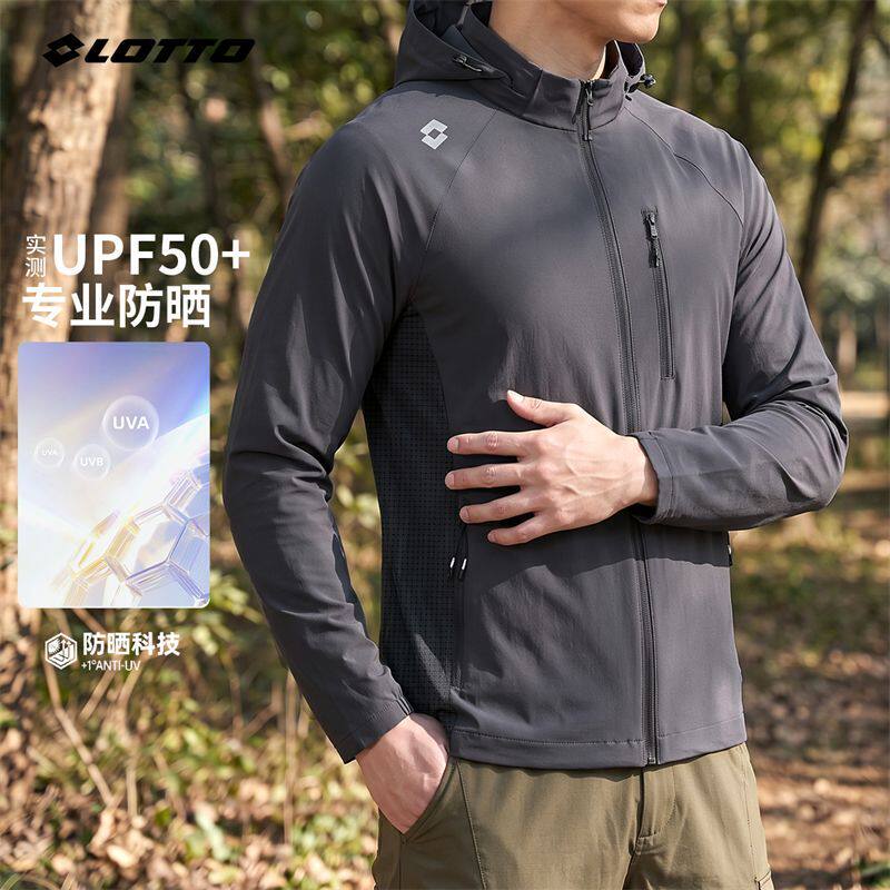 LOTTO/乐途夏季10A抗菌面料UPF50冰感舒适户外运动钓鱼皮肤防晒衣