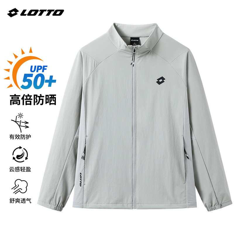 乐途男夏季速干透气防晒夹克