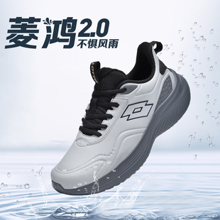 本可选 透气防滑舒适多色多版 LOTTO 乐途运动户外男健身跑步运动鞋