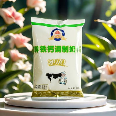 大庆老奶粉学生成年袋装盒装全脂甜锌铁钙青少年中老年成人奶粉
