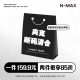 1件159.9 秋冬夹克断码 2件更享85折 潮牌男装 福袋 NMAX大码
