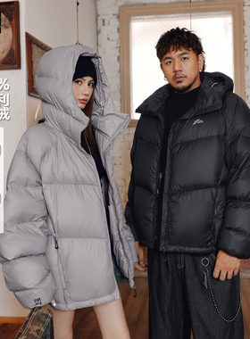 NMAX大码潮牌男装25年冬季新款90绒子连帽羽绒服锁温保暖面包服