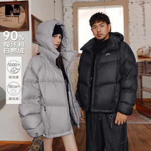 新款 25年冬季 90绒子连帽羽绒服锁温保暖面包服 潮牌男装 NMAX大码