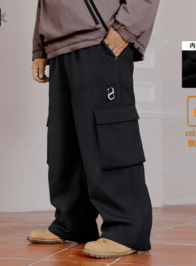 NMAX大码潮牌男装25年冬新款黑色美式加绒直筒宽松工装裤保暖长裤