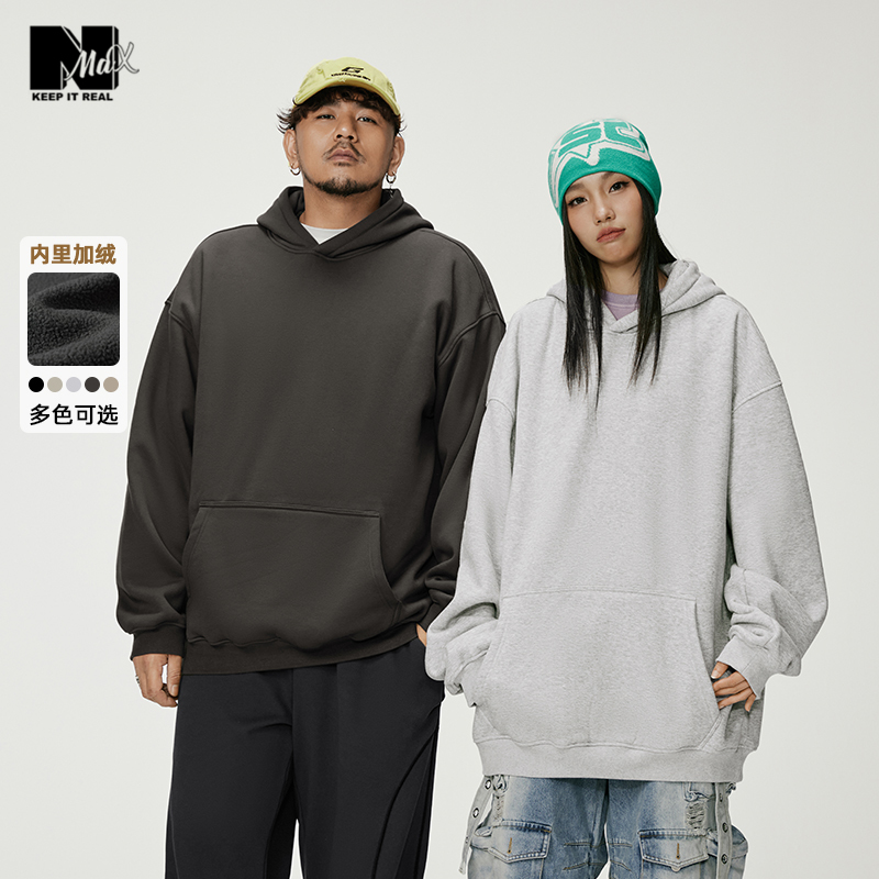 加绒加厚保暖卫衣 简约纯色百搭休闲