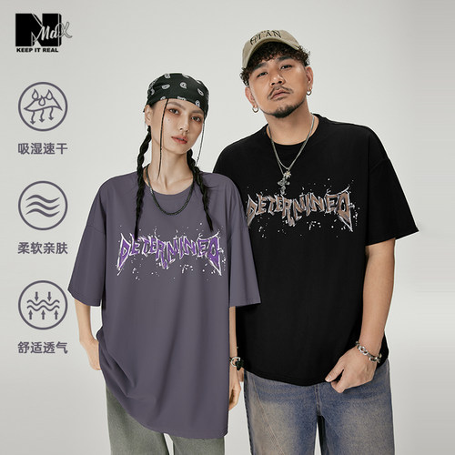 速干冰丝网眼T 吸睛个性字母印花