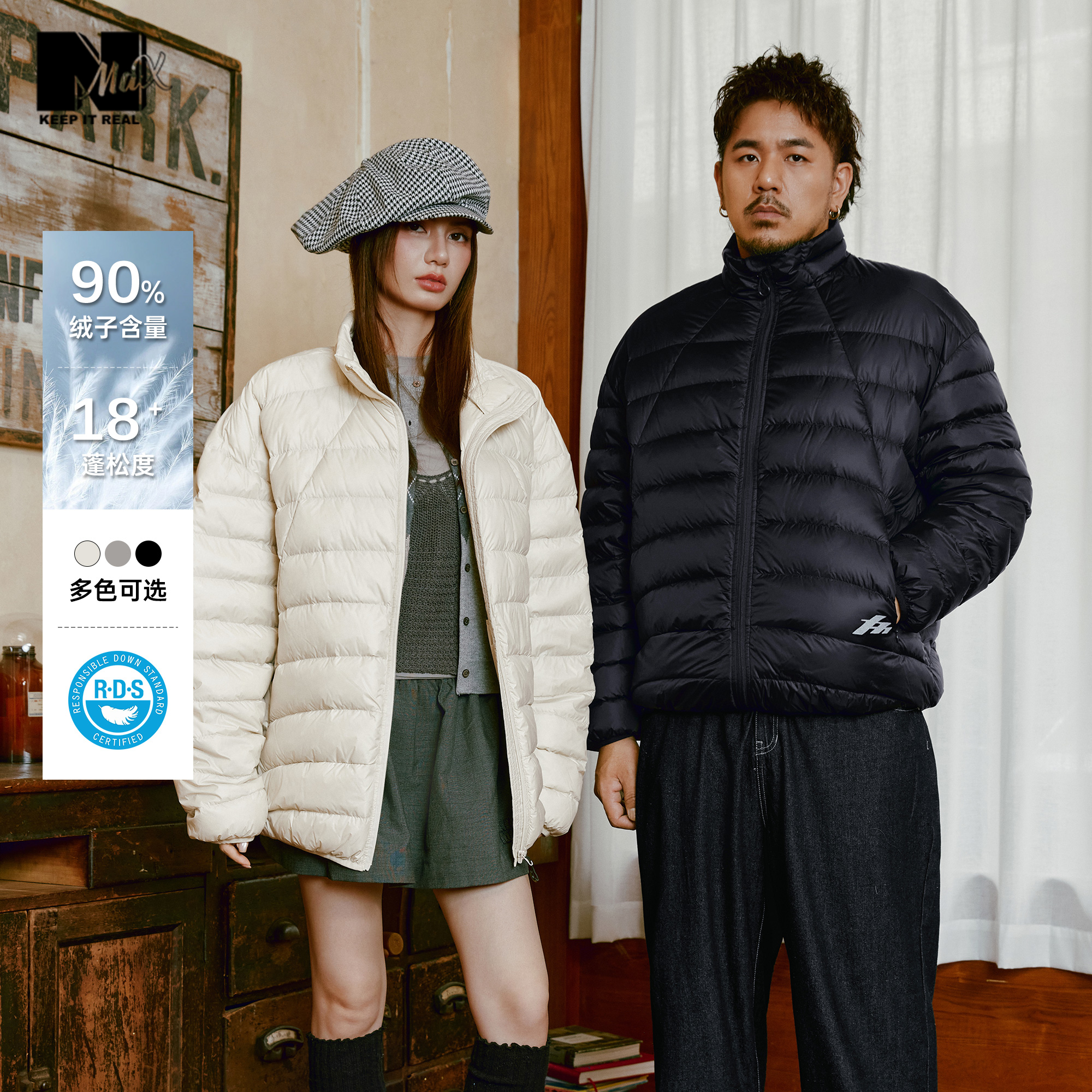 90绒子保暖防寒轻薄羽绒服