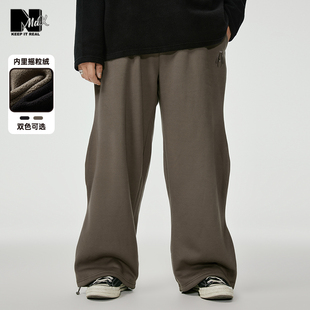 波浪剪裁纯色刺绣拖地长裤 NMAX大码 加绒休闲裤 冬新品 潮牌男装