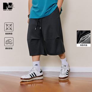 直筒褶皱弹力腰抽绳刺绣垂感休闲短裤 26年夏新款 潮牌男装 NMAX大码