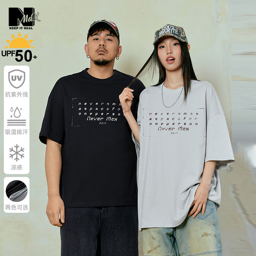 NMAXUPF50+美式斑驳字母短袖T恤