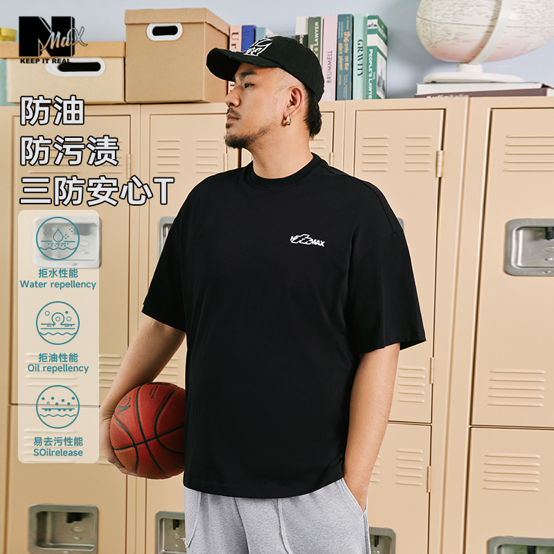 NMAX简约美式印花短袖三防T恤