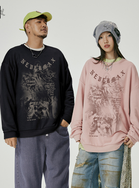 NMAX大码潮牌男装25年秋新品白墨直喷印花卫衣280克重磅针织上衣