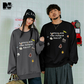 潮牌男装 26年春季 新款 NMAX大码 美式 字母可爱小熊印花宽松圆领卫衣