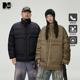 冬新品 NMAX大码 潮牌男装 防跑绒羽绒服高蓬鸭绒防水防污外套