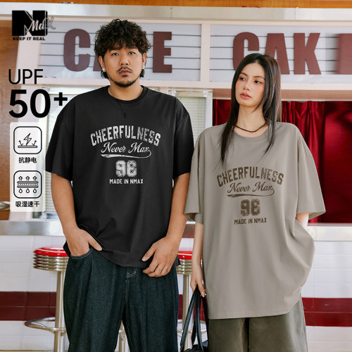 UPF40+吸湿速干抗静电印花T恤