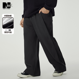 活页设计宽松阔腿裤 NMAX大码 保暖加绒休闲裤 冬新品 潮牌男装