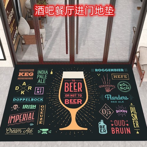 酒吧进门地垫美式复古地垫摆摊地垫怀旧啤酒烧烤店装饰地毯可水洗