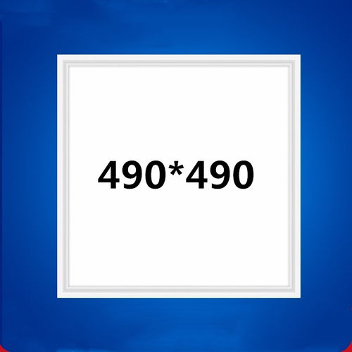 集成吊顶led灯490*490巴迪斯通用LED平板灯49*49