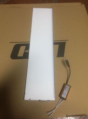 集成吊顶浴霸超导面板通用配件LED灯板风暖13*57.5厘米130*575mm